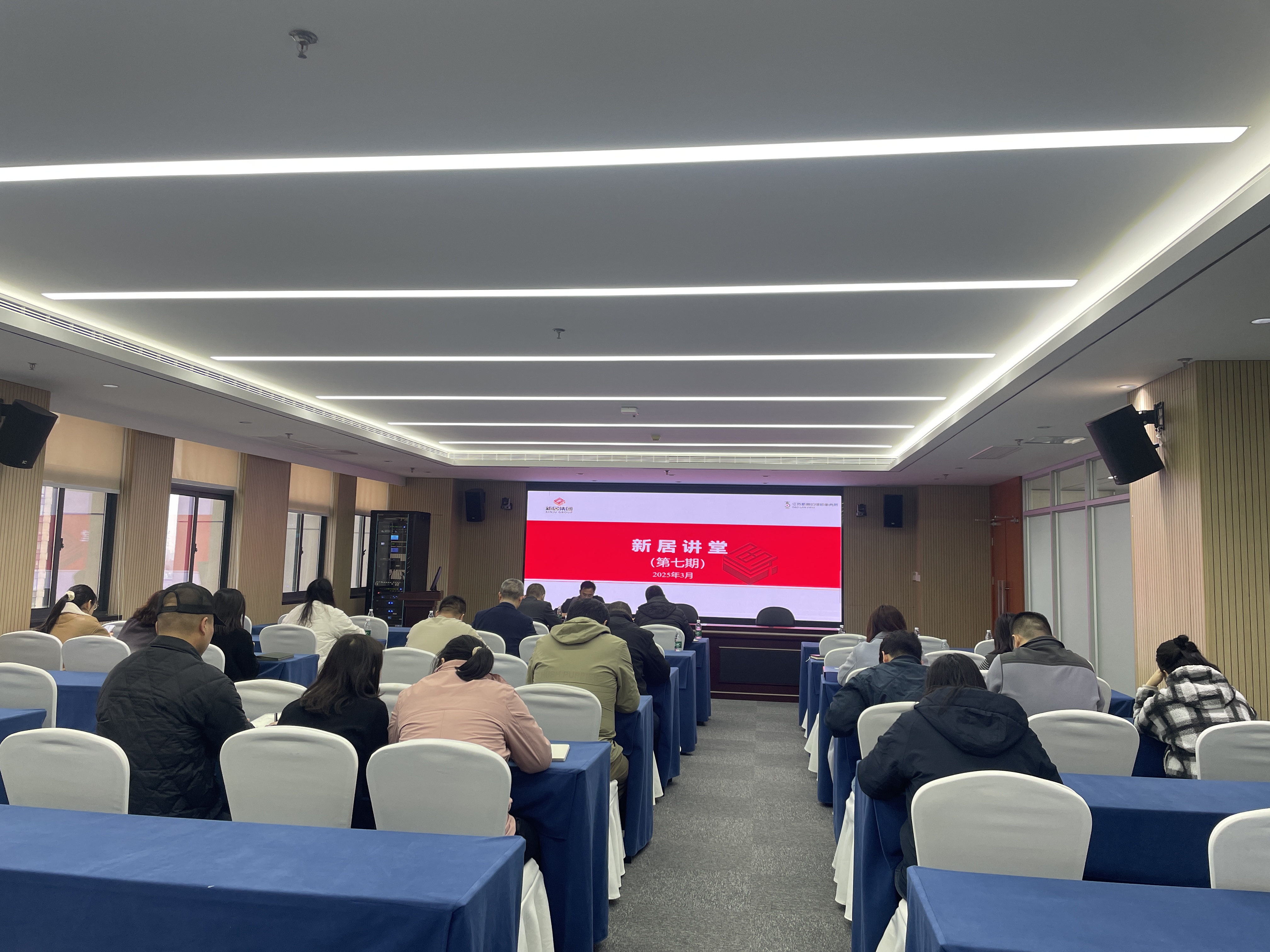 �ڲ���רҵ�������Ϊ�����ž��й�˾����ѵ