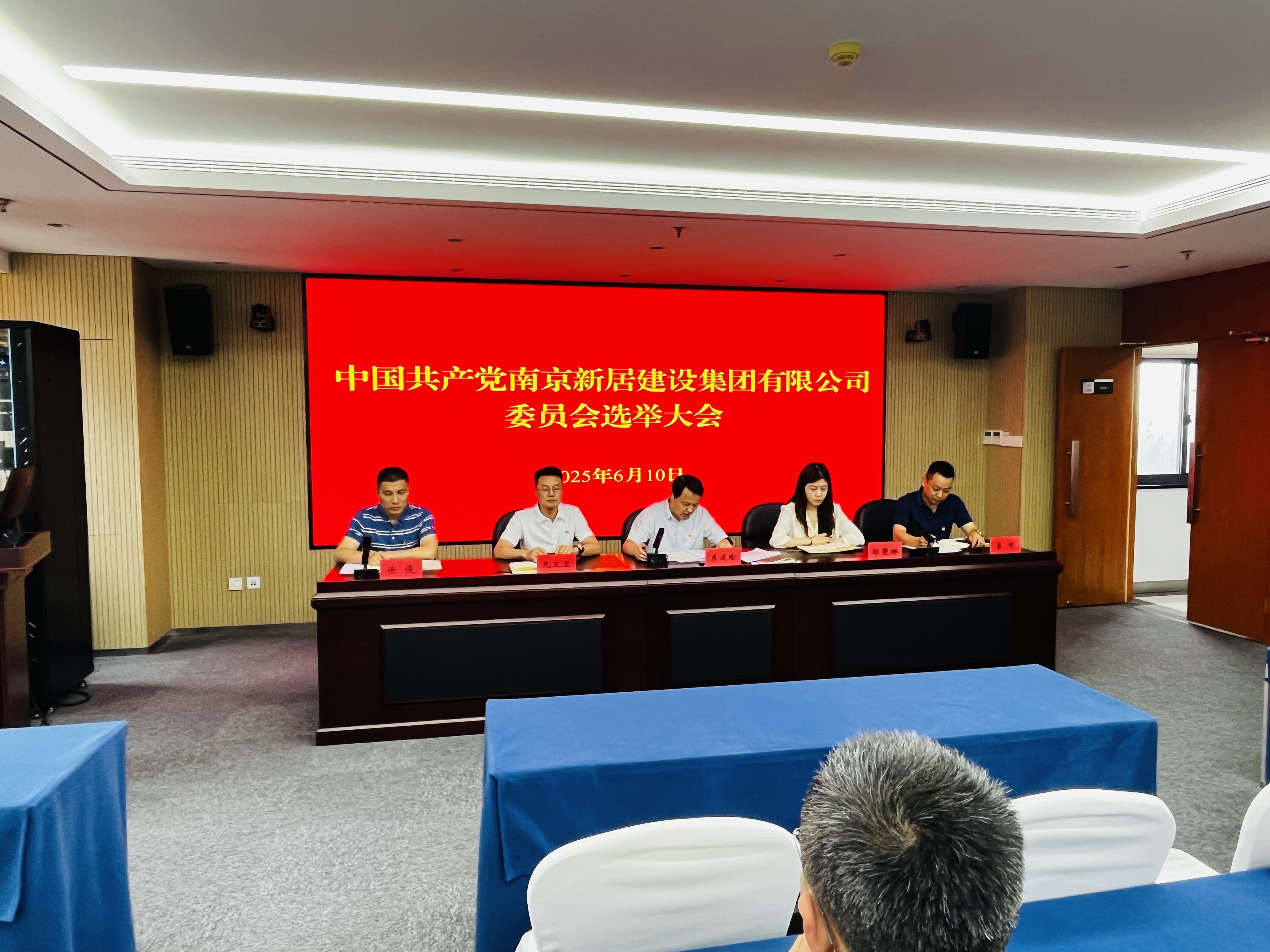 �Ͼ��ڲ���רҵ�������Ϊ�����ŵ�ί����ί��ʽ���裡